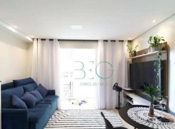 Apartamento · 37m² · 1 Quarto · Apartamento em Vila Guilherme, São Paulo/SP de 37m² 1 quartos à venda por R$ 284.000,00
