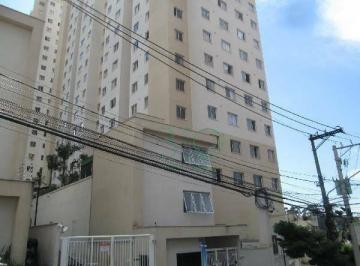 Apartamento · 32m² · 2 Quartos · Apartamento em Jardim Celeste, São Paulo/SP de 32m² 2 quartos à venda por R$ 126.926,84