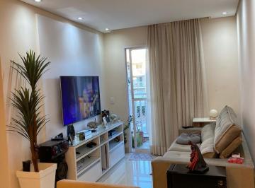 Apartamento · 55m² · 2 Quartos · 1 Vaga · Apartamento em Jardim Santa Izabel, Hortolândia/SP de 55m² 2 quartos à venda por R$ 270.000,00