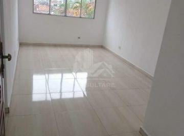 Apartamento · 80m² · 2 Quartos · 1 Vaga · Apartamento em Cidade Naútica, São Vicente/SP de 80m² 2 quartos à venda por R$ 225.000,00