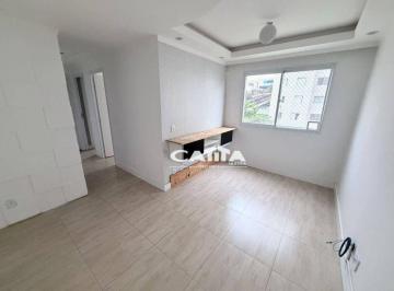 Apartamento · 47m² · 2 Quartos · 1 Vaga · Apartamento em Parque São Lourenço, São Paulo/SP de 47m² 2 quartos à venda por R$ 260.000,00