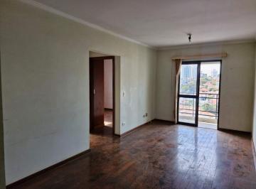 Apartamento · 62m² · 2 Quartos · Apartamento em São Judas, Piracicaba/SP de 62m² 2 quartos à venda por R$ 320.000,00