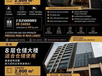 06b60e0f741f0519e0e872aefba5debdb9d8169a · GALPÃO / ESPAÇO COMERCIAL PARA LOCAÇÃO | CENTRO DE SÃO PAULO