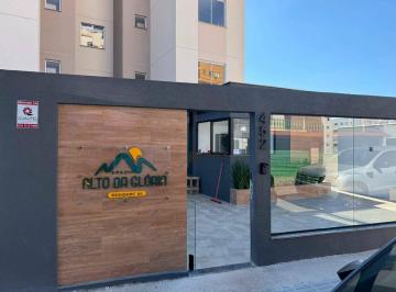 576bd9477edb78117993a64ef40dec67143e795c · Apartamento com 2 dormitórios à venda, 44 m² por R$ 295.000 - Santa Catarina - Juiz de Fora/MG