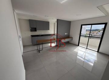 d49ee30b5d004fd9acb9b3512fc8e499fb96a808 · Apto no Alvinópolis para locação semi decorado em Atibaia - SP