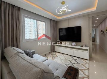 Apartamento · 100m² · 3 Quartos · 2 Vagas · Apartamento em Rua 132 - Centro - Itapema/SC