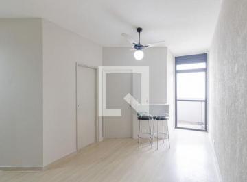 Apartamento · 50m² · 1 Quarto · 1 Vaga · Apartamento para Aluguel - Moema, 1 Quarto,  50 m² - São Paulo