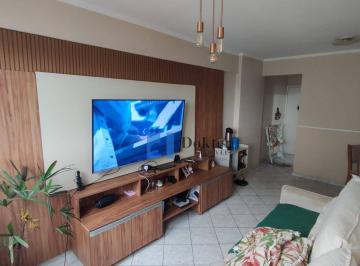 8758aca858aef59bb574db6d3bb82fbe7c4b863a · Apartamento à venda, 58 m² por R$ 340.000,00 - Freguesia do Ó - São Paulo/SP