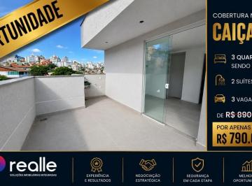 Imagem 1 · Cobertura para venda em Alto Caiçaras, Belo Horizonte