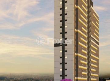 predio-moderno-com-fachada-elegante-e-jardim.jpeg · Apartamento, 2 dormitórios, 32.51 m², em Vila Curuçá