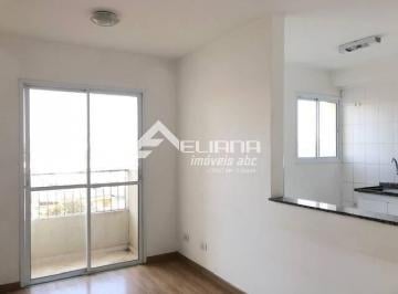 Apartamento · 49m² · 2 Quartos · 1 Vaga · Apartamento Locação na Rua Quatá - 2 dormitórios 49 m² com Lazer