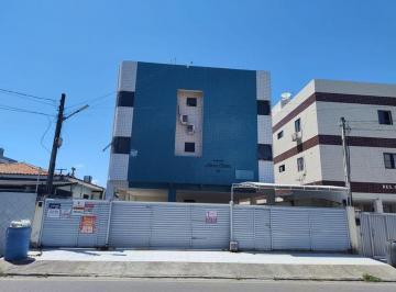 Apartamento de 2 quartos, João Pessoa · APARTAMENTO NO JARDIM CIDADE UNIVERSITÁRIA