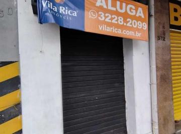FACHADA · PORTO ALEGRE - LOJA - CENTRO HISTÓRICO