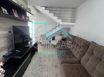 hchupvroap491785536508000.jpg · CASA EM CONDOMINIO PARA VENDA, JUNDIAI/SP