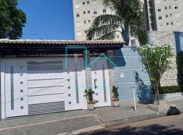 h7h7ob8srvth1785535964441.jpg · CASA PARA VENDA, 162 m², BAIRRO DE MEDEIROS, JUNDIAI/SP