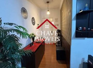 Apartamento · 82m² · 2 Quartos · 1 Vaga · Apartamento à venda Encruzilhada (Santos)