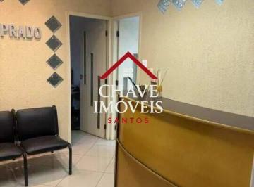 Comercial · 63m² · 1 Vaga · Sala para locação - Embaré - Santos/SP