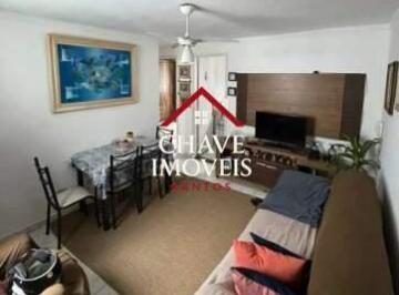 Apartamento · 52m² · 2 Quartos · 1 Vaga · Apartamento 2 quartos com 52m², ótima localização