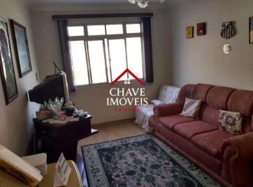Apartamento · 52m² · 2 Quartos · 1 Vaga · Apartamento à venda, 52 m² por R$ 370.000,00 - Aparecida - Santos/SP