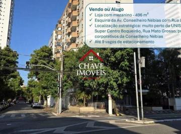 Comercial · 496m² · 9 Vagas · Sala Comercial de 496 m² com 9 Vagas na Av. Conselheiro Nébias ? Locação ou Venda