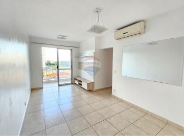 Apartamento · 80m² · 3 Quartos · 2 Vagas · Apartamento de 3 quartos no Weekend club ponta negra, financia
