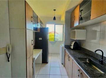 Apartamento · 57m² · 2 Quartos · Apartamento de 2 quartos no Condomínio Allegro Clube, Av Torquato Tapajós.