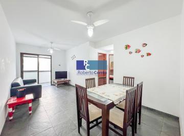 Apartamento · 71m² · 2 Quartos · 1 Vaga · CONDOMÍNIO FRENTE AO MAR | 2 DORMITÓRIOS | TOMBO