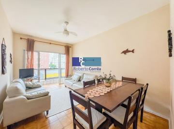 Apartamento · 75m² · 2 Quartos · 1 Vaga · LOCAÇÃO ANUAL | 2 DORMITÓRIOS | TOMBO