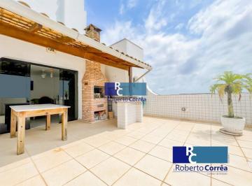 Apartamento · 120m² · 2 Quartos · 1 Vaga · ÓTIMA LOCALIZAÇÃO | COBERTURA | ASTÚRIAS