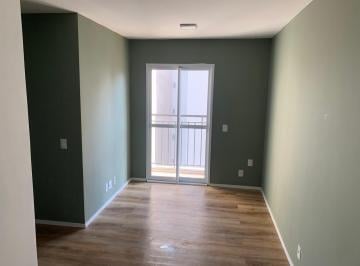 Apartamento de 2 quartos, Piracicaba · APARTAMENTO NO RESIDENCIAL TERRAS ALTAS