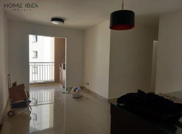 Apartamento · 64m² · 2 Quartos · 1 Vaga · Apartamento para alugar em Campinas, Swift, com 2 quartos, com 64 m², PERFECT LIFE