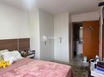 Apartamento · 60m² · 2 Quartos · 1 Vaga · Apartamento à venda em São José dos Campos, Jardim São Dimas, com 2 quartos, com 60 m²