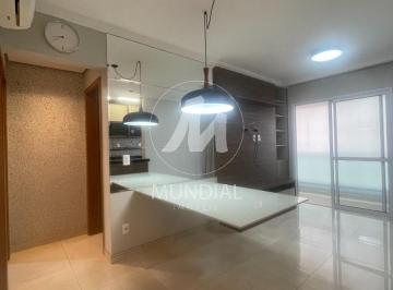 Sala de Jantar · Apartamento (tipo - padrao) 2 dormitórios/suite, cozinha planejada, portaria 24 horas, lazer, espaço