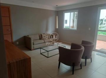 Apartamento · 107m² · 2 Quartos · 1 Vaga · Apartamento para venda em Parque Santa Cecília de 107.00m² com 2 Quartos, 1 Suite e 1 Garagem