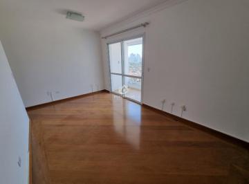 Apartamento com 2 quartos para Locação, Brooklin Novo - São Paulo · Apartamento com 2 quartos para Locação, Brooklin Novo - São Paulo