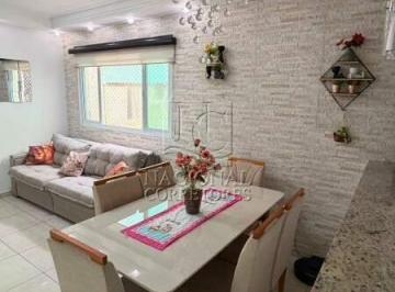 Apartamento · 140m² · 3 Quartos · 2 Vagas · Cobertura Sem Condomínio à venda, 3 quartos, 1 suíte, 2 vagas, Vila América - Sa
