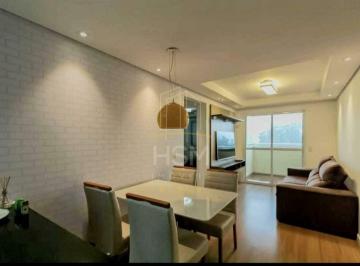 Apartamento · 52m² · 2 Quartos · 1 Vaga · APARTAMENTO DE 52 m² NO CONDOMÍNIO IDEALE | 2 DORMITÓRIOS, MOBILIADO E PORTEIRA