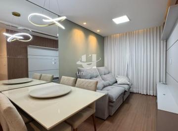 Apartamento · 57m² · 2 Quartos · 1 Vaga · Apartamento com 2 Quartos para alugar, Grama