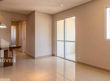 Apartamento · 71m² · 2 Quartos · 1 Vaga · RR10627 Apartamento 71m² CONDOMÍNIO FATTO ALPHAVILLE - 2 Dorms 1 Vaga - OPORTUNI