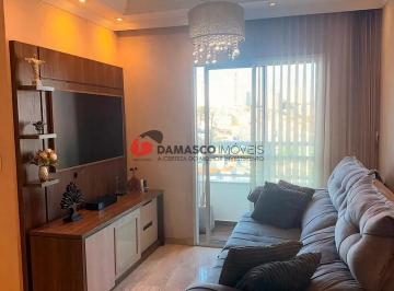 Apartamento · 134m² · 2 Quartos · Cobertura com churrasqueira à venda no Nova Gerty | 134m² | 2 dormitórios | 1 su