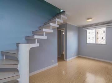 e398e5a9-5c69-4145-9b12-571d96579946 · Sensacional duplex para venda em Vila Vera com 2 quartos, 87m²