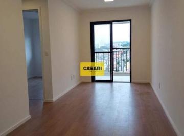 Apartamento · 60m² · 2 Quartos · 1 Vaga · Apartamento para alugar em localização privilegiada do Centro de São Bernardo do
