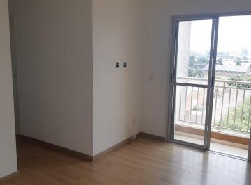 Apartamento · 50m² · 2 Quartos · 1 Vaga · Apartamento com 2 Quartos, 1 vaga, com 50m² - no Bairro Pinheirinho