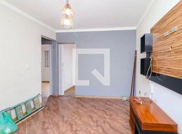 Apartamento · 55m² · 2 Quartos · 1 Vaga · Apartamento à Venda - Vila Princesa Isabel, 2 Quartos,  55 m² - São Paulo