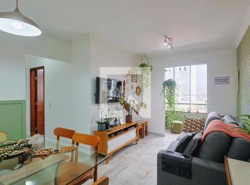 Apartamento · 58m² · 2 Quartos · 1 Vaga · Apartamento à Venda - Parque Esmeralda, 2 Quartos, 58 m² - São Paulo