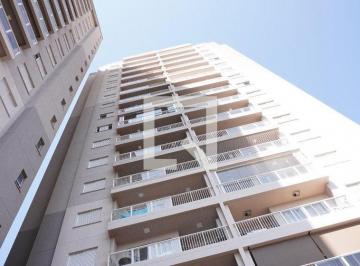 Apartamento · 46m² · 2 Quartos · 1 Vaga · Apartamento para Aluguel - São Carlos I, 2 Quartos,  46 m² - São Carlos