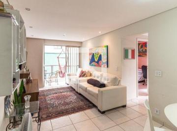 Apartamento · 61m² · 2 Quartos · 1 Vaga · Apartamento para Aluguel - Santa Cecília, 2 Quartos, 61 m² - São Paulo