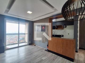 Apartamento · 55m² · 2 Quartos · 1 Vaga · Apartamento para Aluguel - Vila Lusitânia, 2 Quartos,  55 m² - São Bernardo do Campo