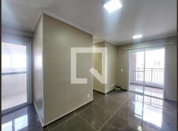 Apartamento · 51m² · 2 Quartos · 1 Vaga · Apartamento para Aluguel - Jardim Marajoara , 2 Quartos, 51 m² - São Paulo