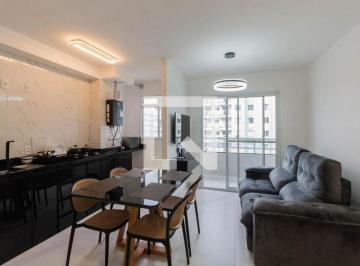 Apartamento · 46m² · 2 Quartos · Apartamento para Aluguel - São Cristóvão, 2 Quartos, 46 m² - Rio de Janeiro